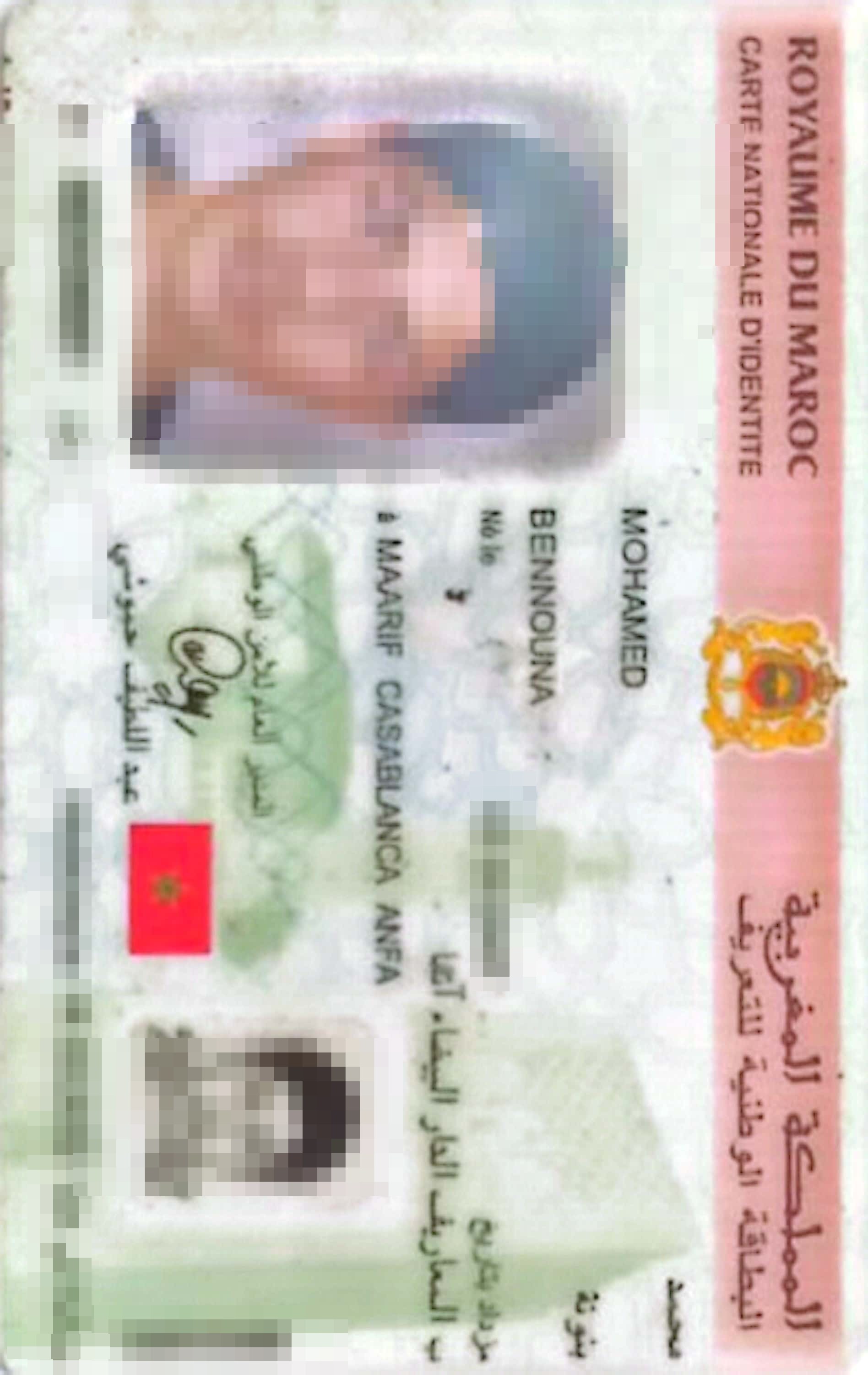 786bd modiboukeita polo casablanca